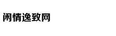 Axure8.0产品经理（全集）
